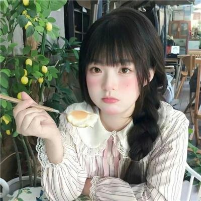 辰雪令