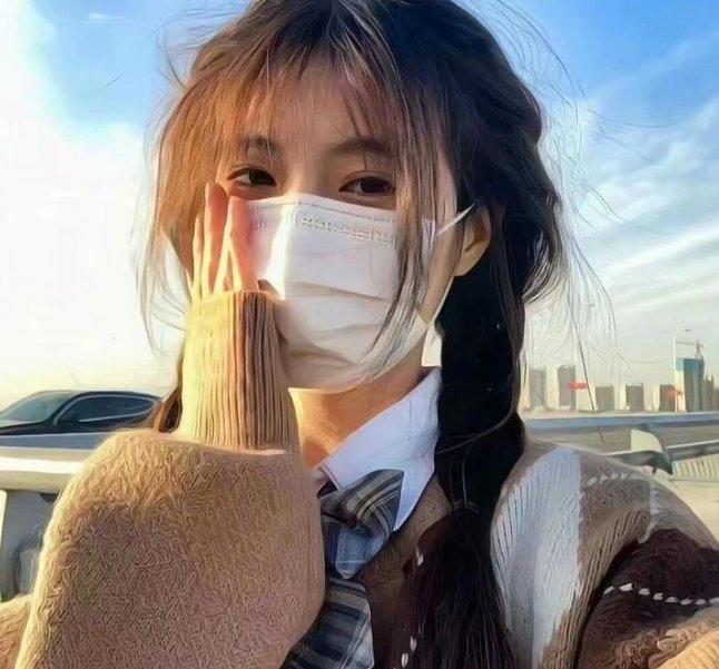 未婚女子