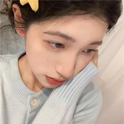 残缺