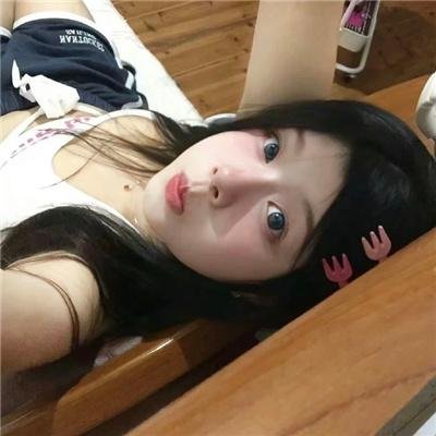 对影